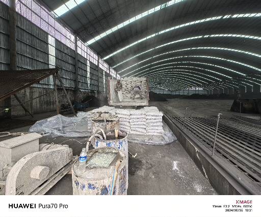 宝鸡厂房地面下沉注浆加固施工